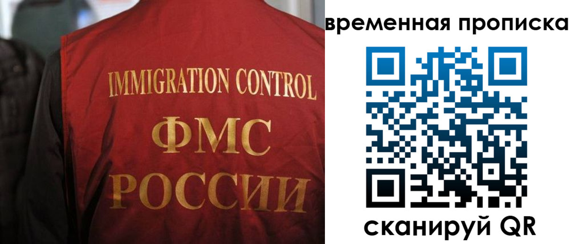 форма 3 в Слободской