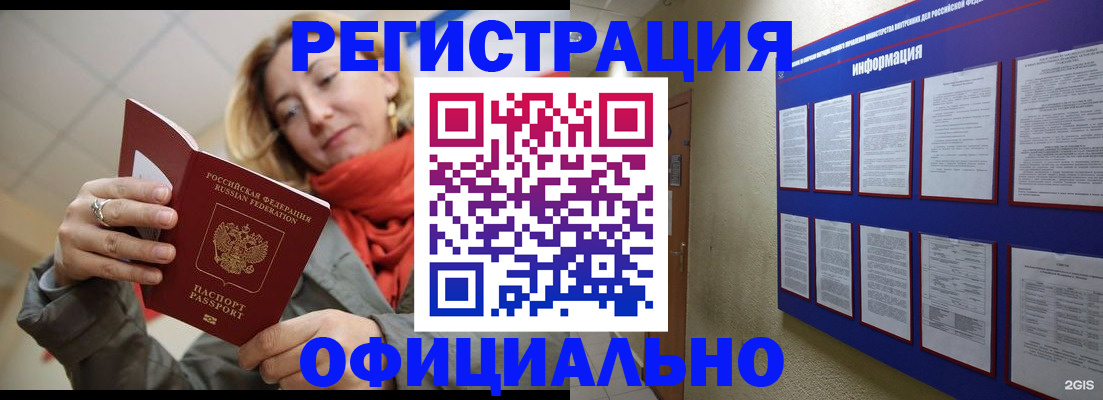 форма 3 в Слободской