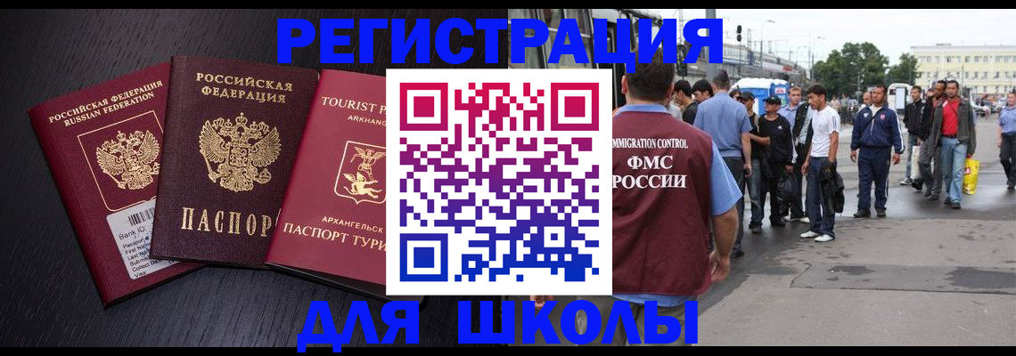 пропишу в квартире в Слободской